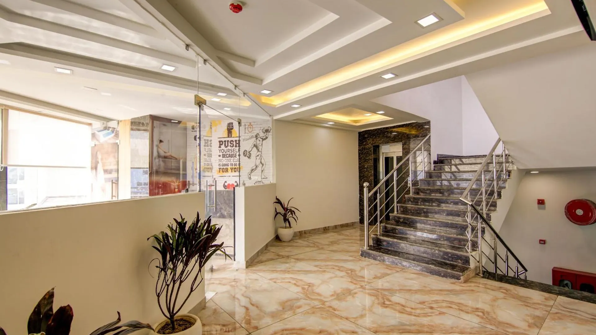 Hotel Park Tree - Igi Airport A Unit Of Prithvi Palace New Delhi
