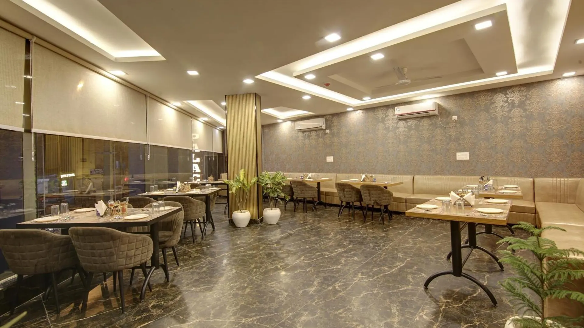 Hotel Park Tree - Igi Airport A Unit Of Prithvi Palace New Delhi